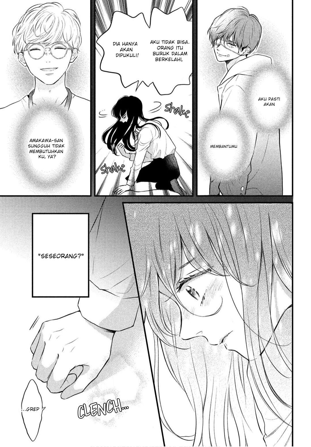 Hikaeme ni Itte mo, Kore wa Ai Chapter 1