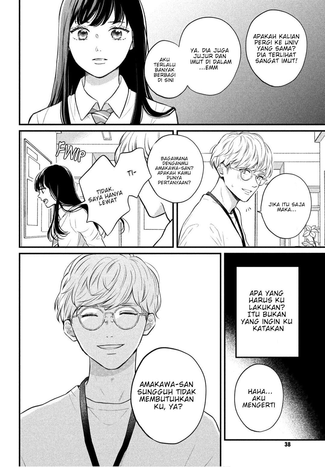 Hikaeme ni Itte mo, Kore wa Ai Chapter 1