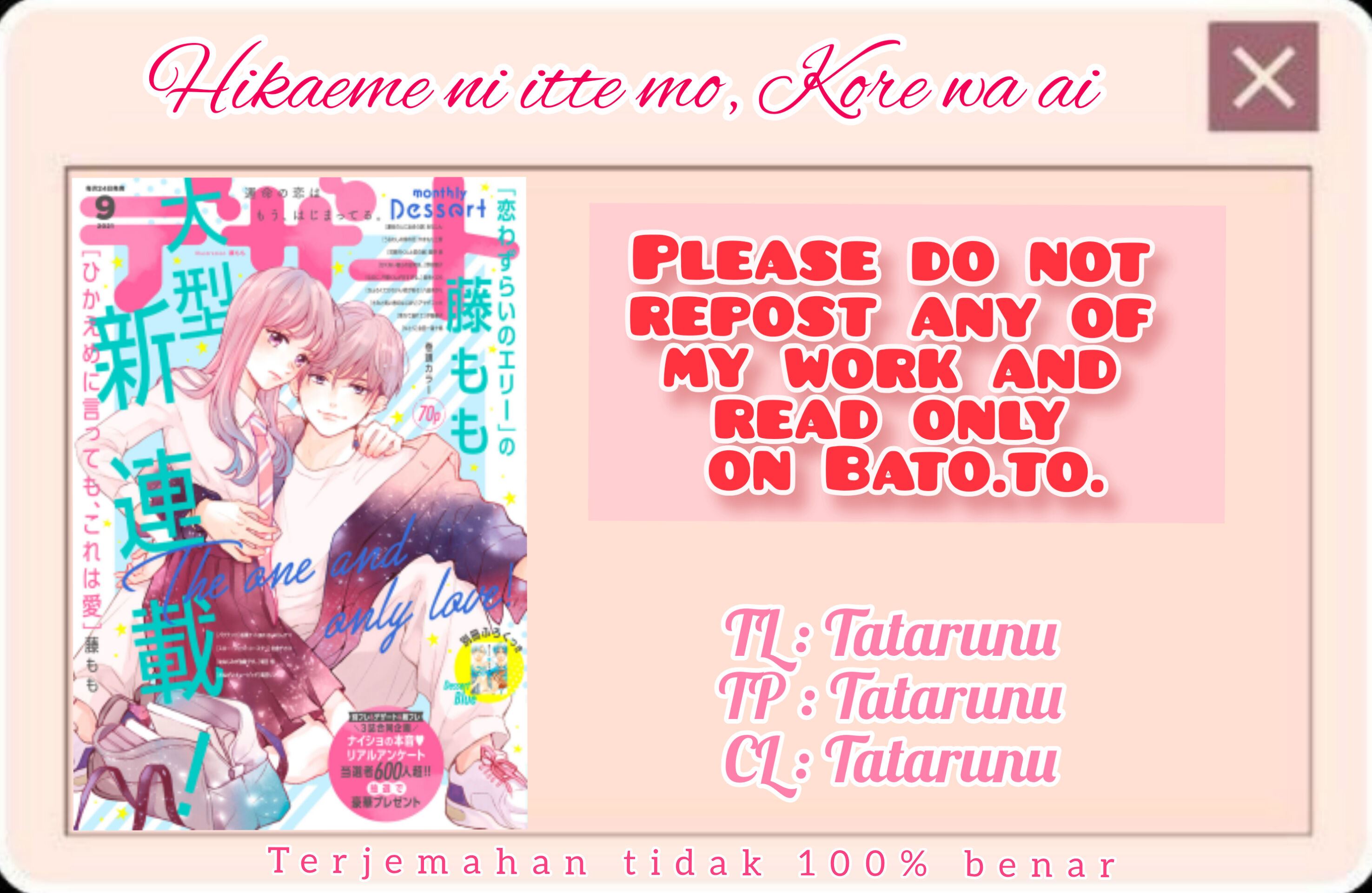 Hikaeme ni Itte mo, Kore wa Ai Chapter 1