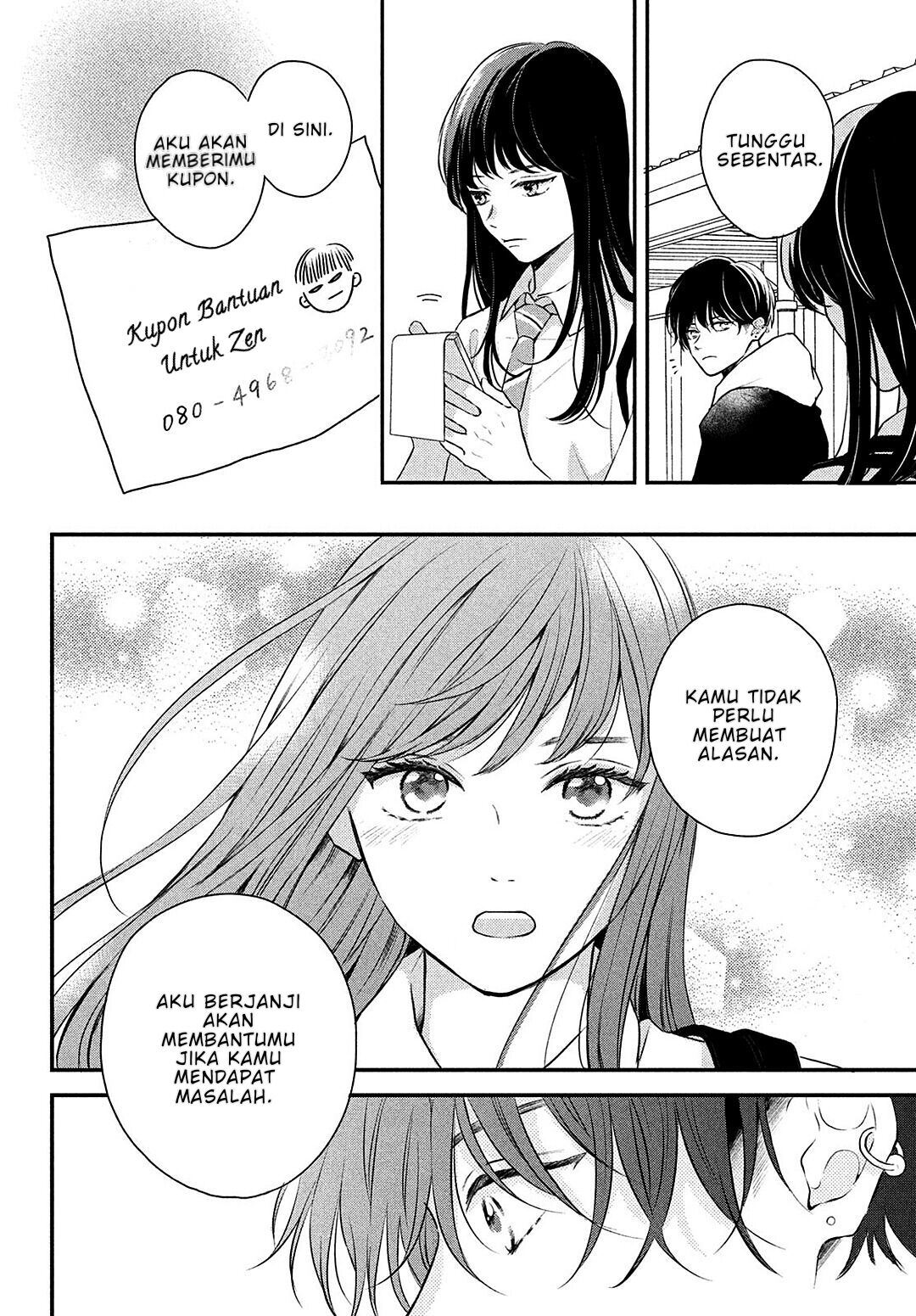 Hikaeme ni Itte mo, Kore wa Ai Chapter 2