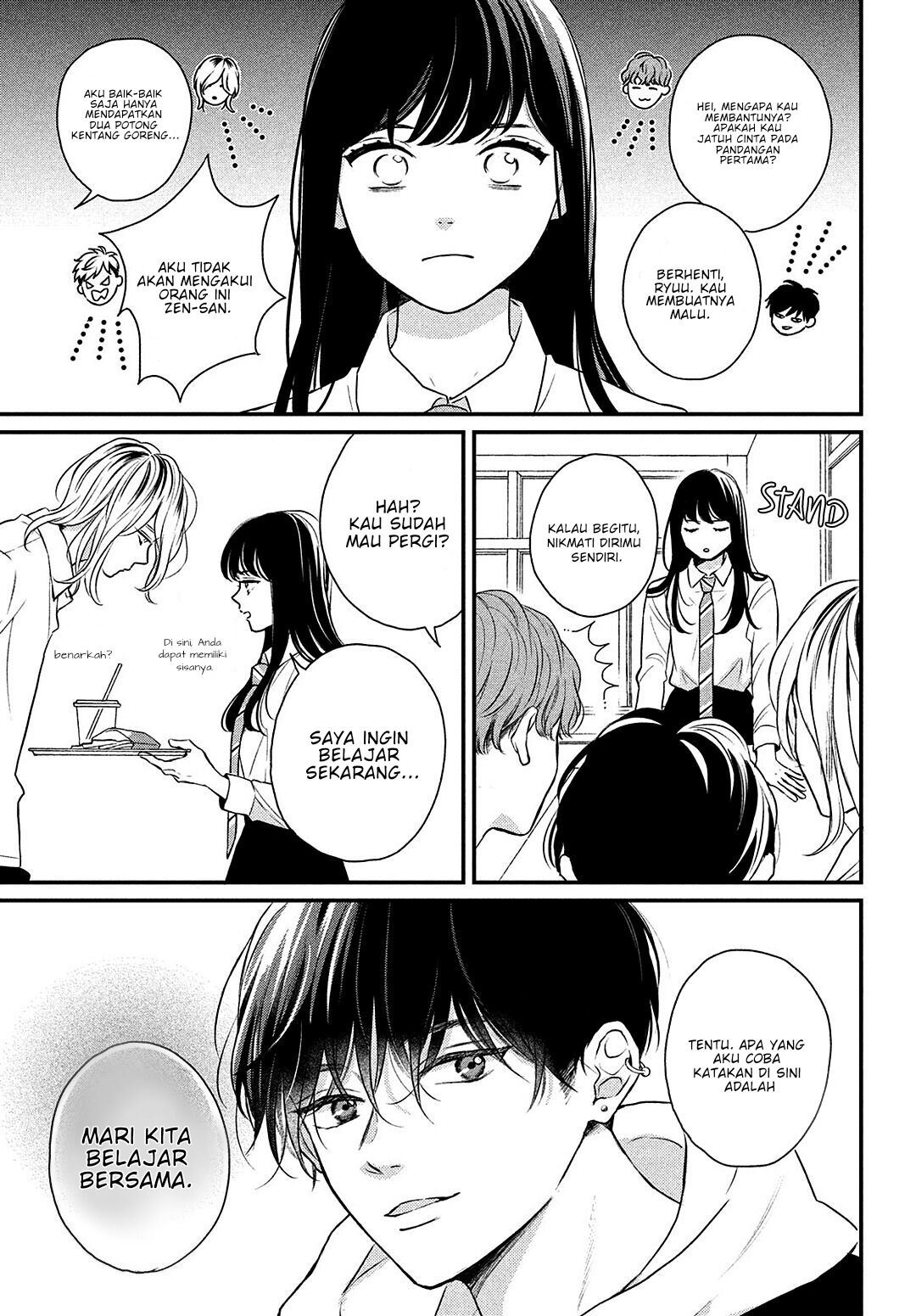 Hikaeme ni Itte mo, Kore wa Ai Chapter 2