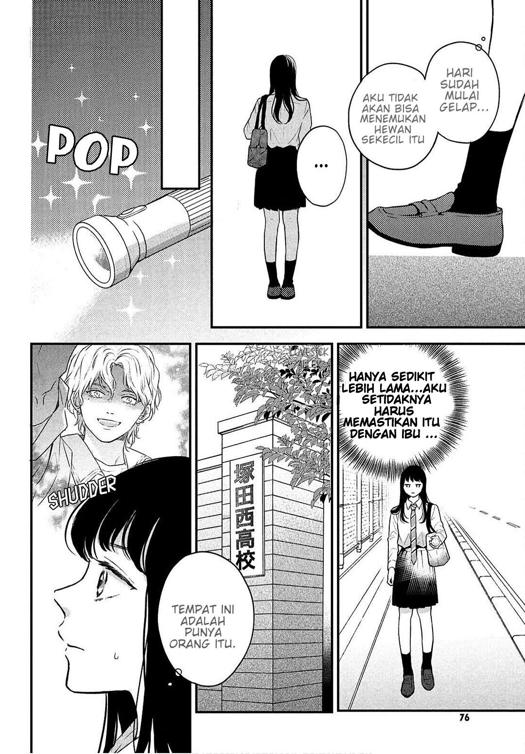 Hikaeme ni Itte mo, Kore wa Ai Chapter 3