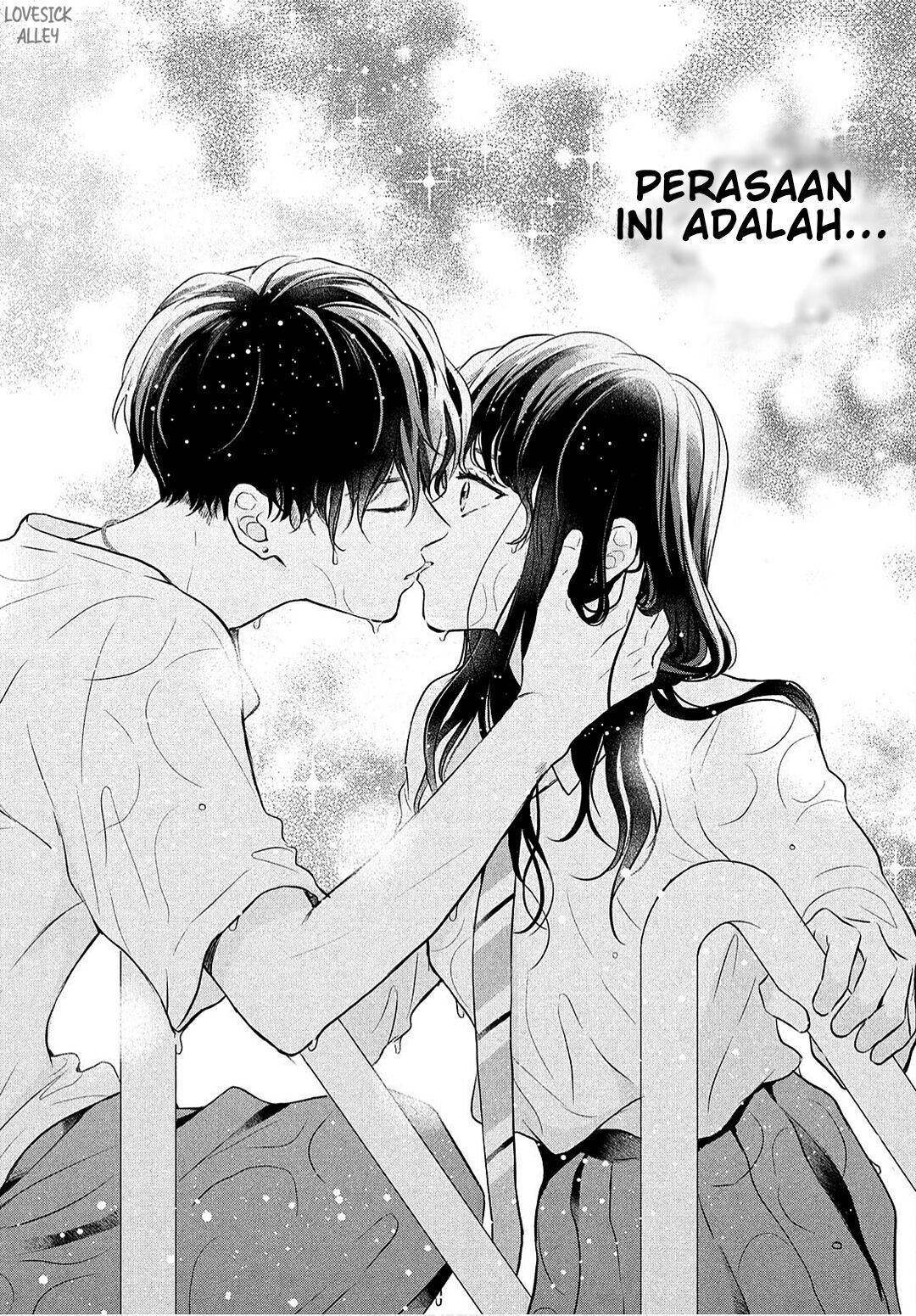 Hikaeme ni Itte mo, Kore wa Ai Chapter 3