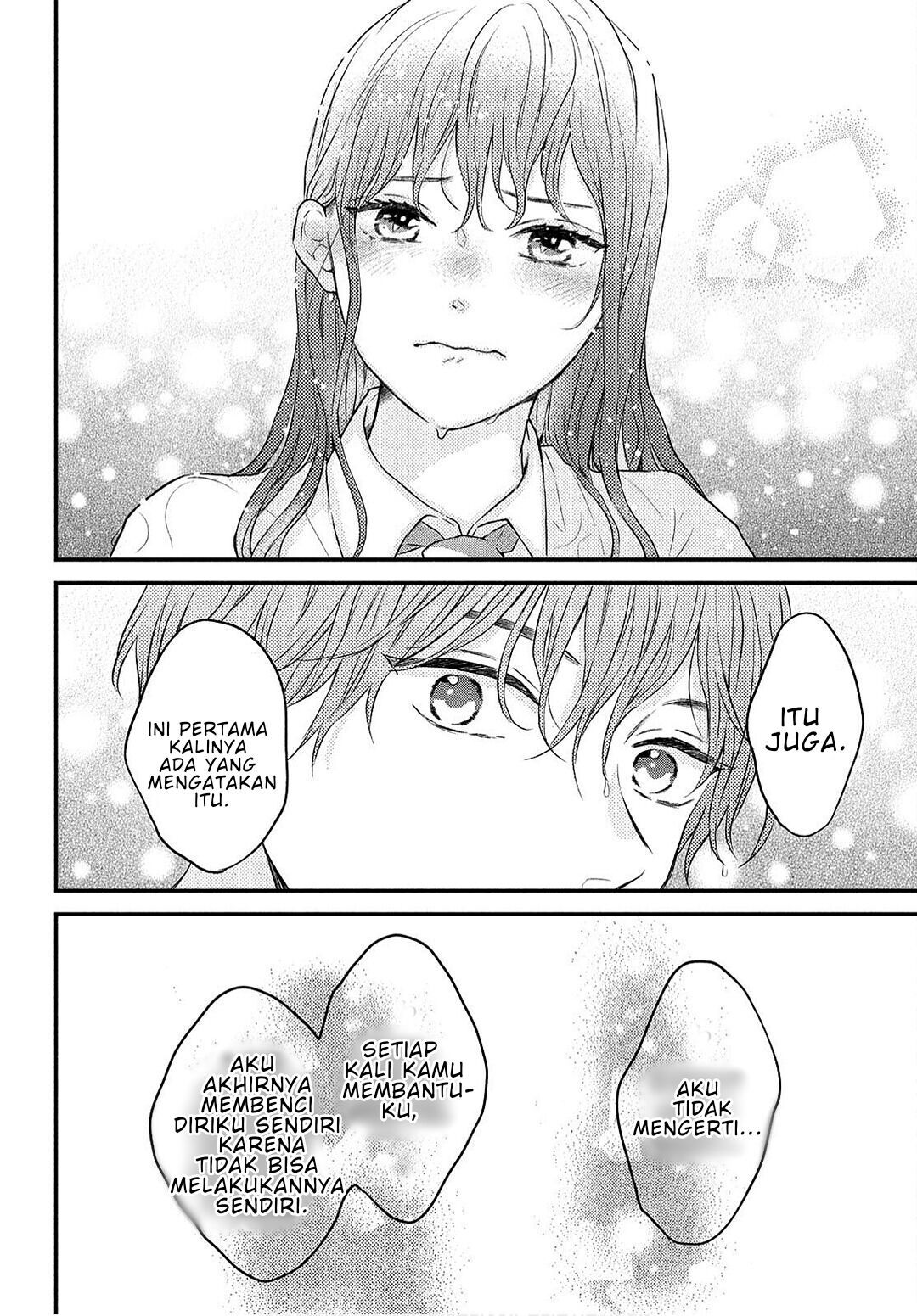 Hikaeme ni Itte mo, Kore wa Ai Chapter 3