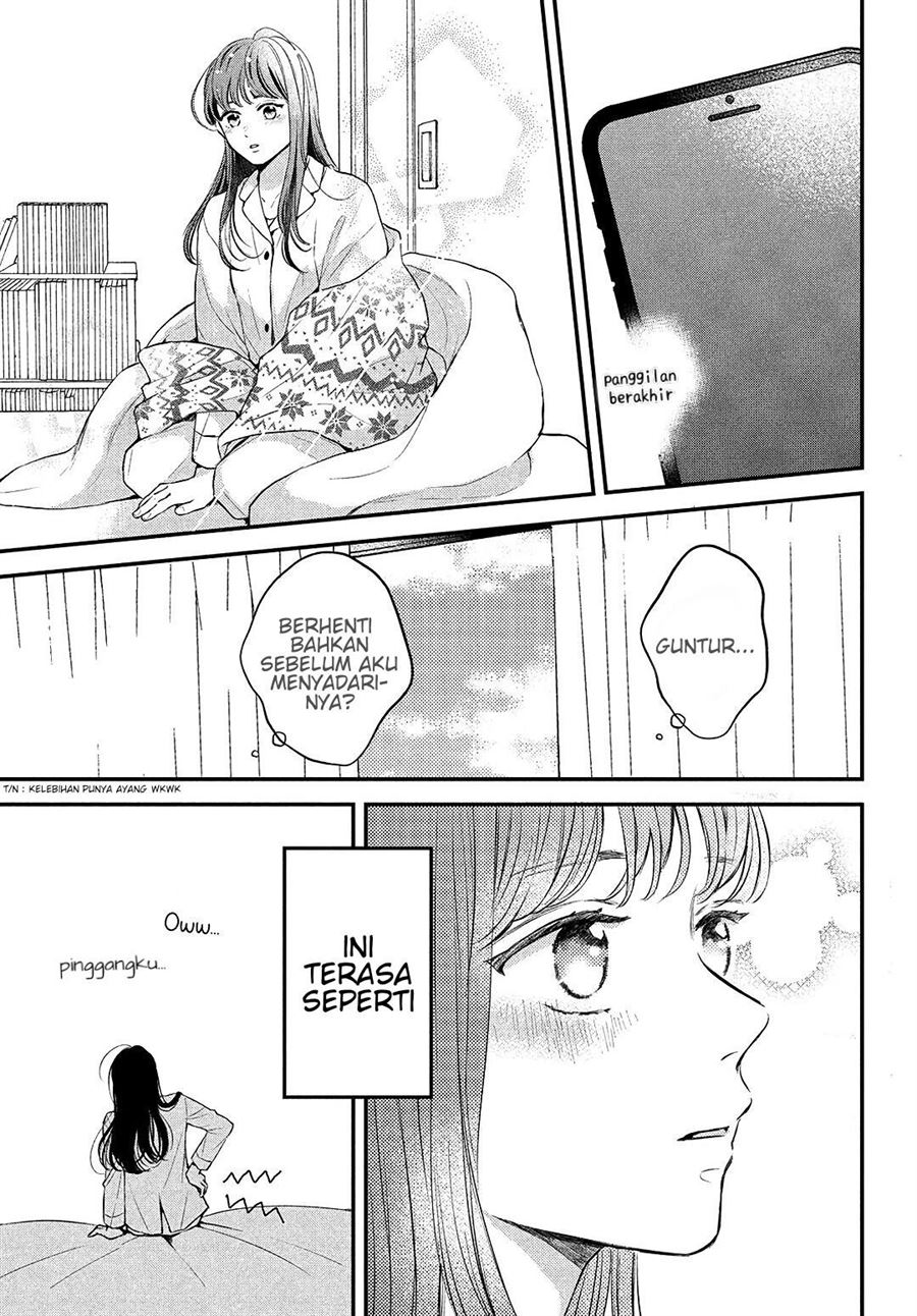 Hikaeme ni Itte mo, Kore wa Ai Chapter 5