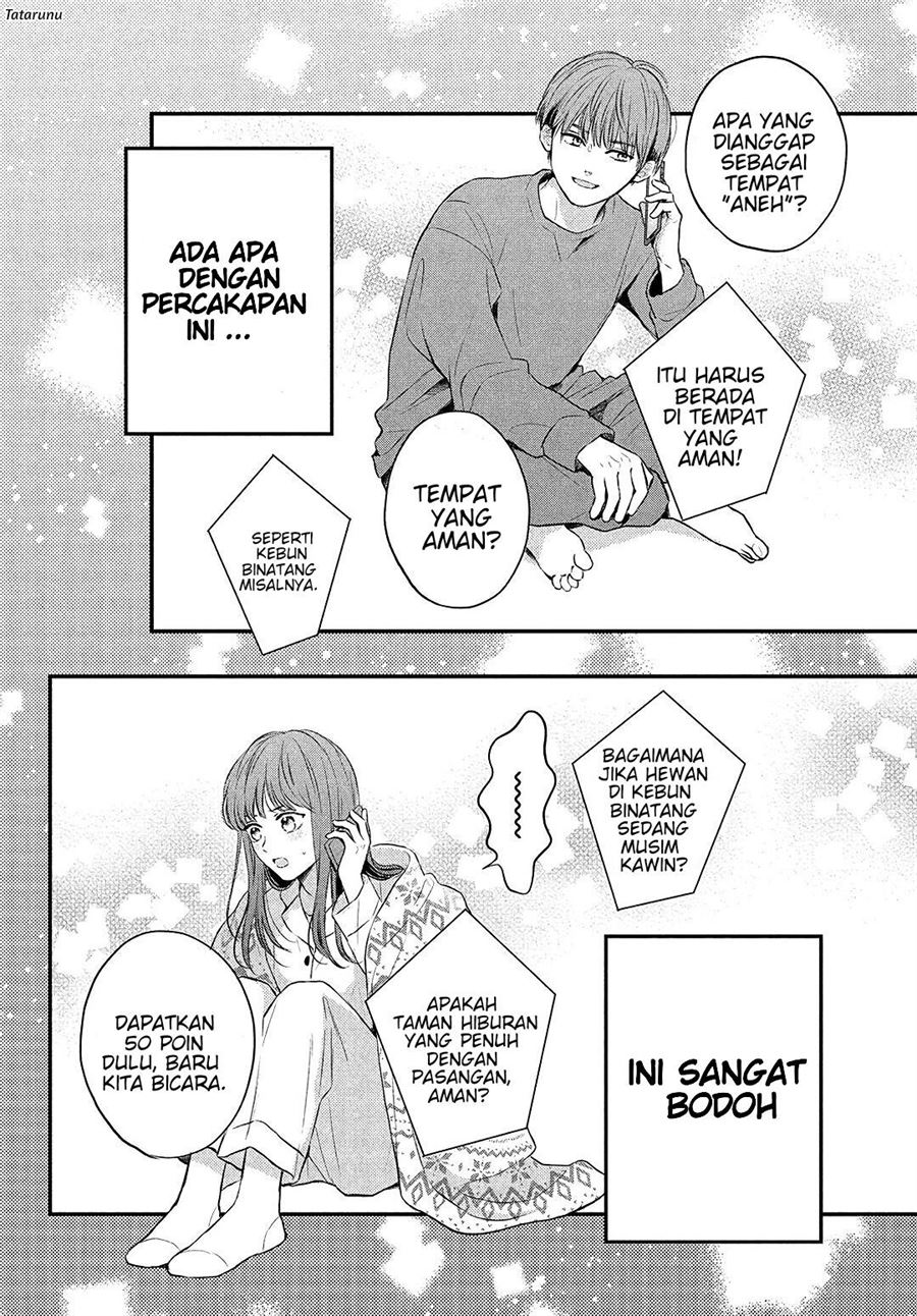 Hikaeme ni Itte mo, Kore wa Ai Chapter 5