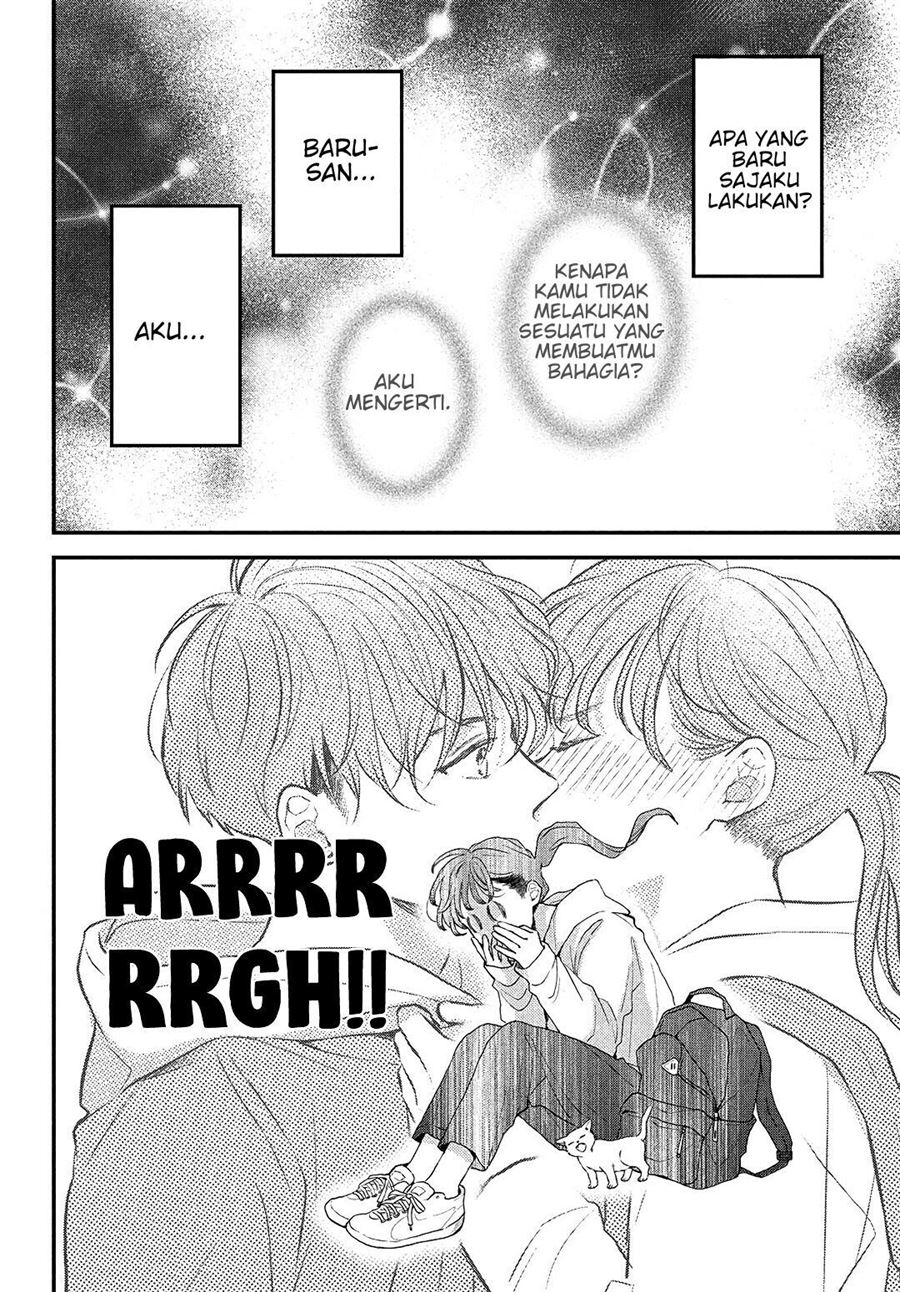 Hikaeme ni Itte mo, Kore wa Ai Chapter 5