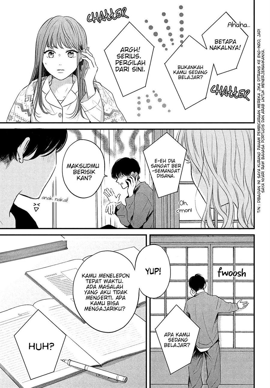 Hikaeme ni Itte mo, Kore wa Ai Chapter 5