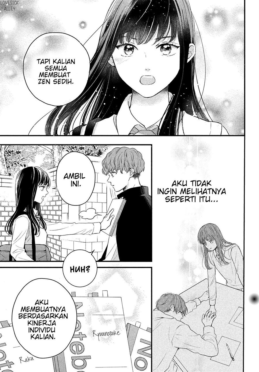 Hikaeme ni Itte mo, Kore wa Ai Chapter 6