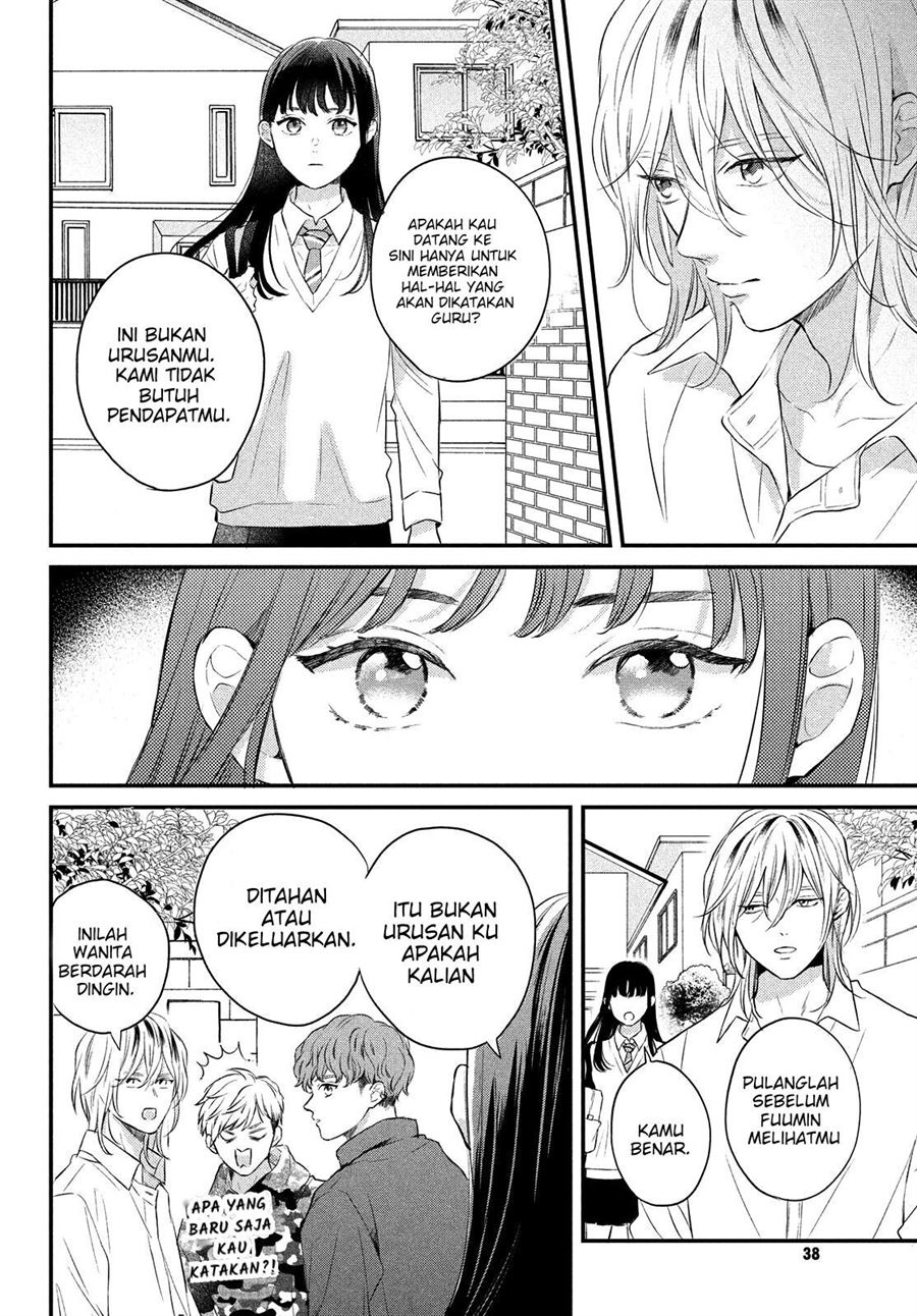 Hikaeme ni Itte mo, Kore wa Ai Chapter 6