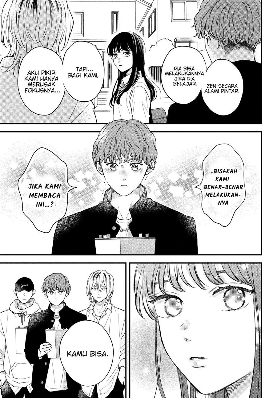 Hikaeme ni Itte mo, Kore wa Ai Chapter 6