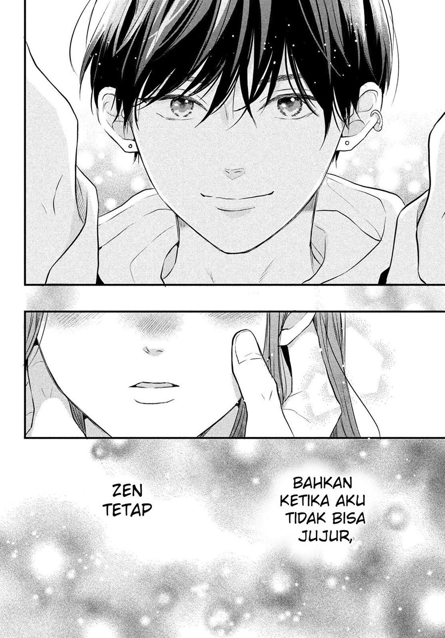 Hikaeme ni Itte mo, Kore wa Ai Chapter 6