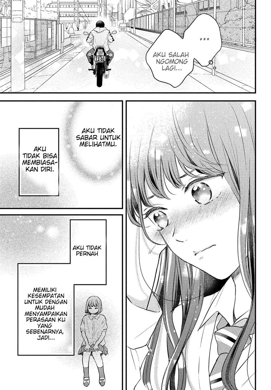 Hikaeme ni Itte mo, Kore wa Ai Chapter 6