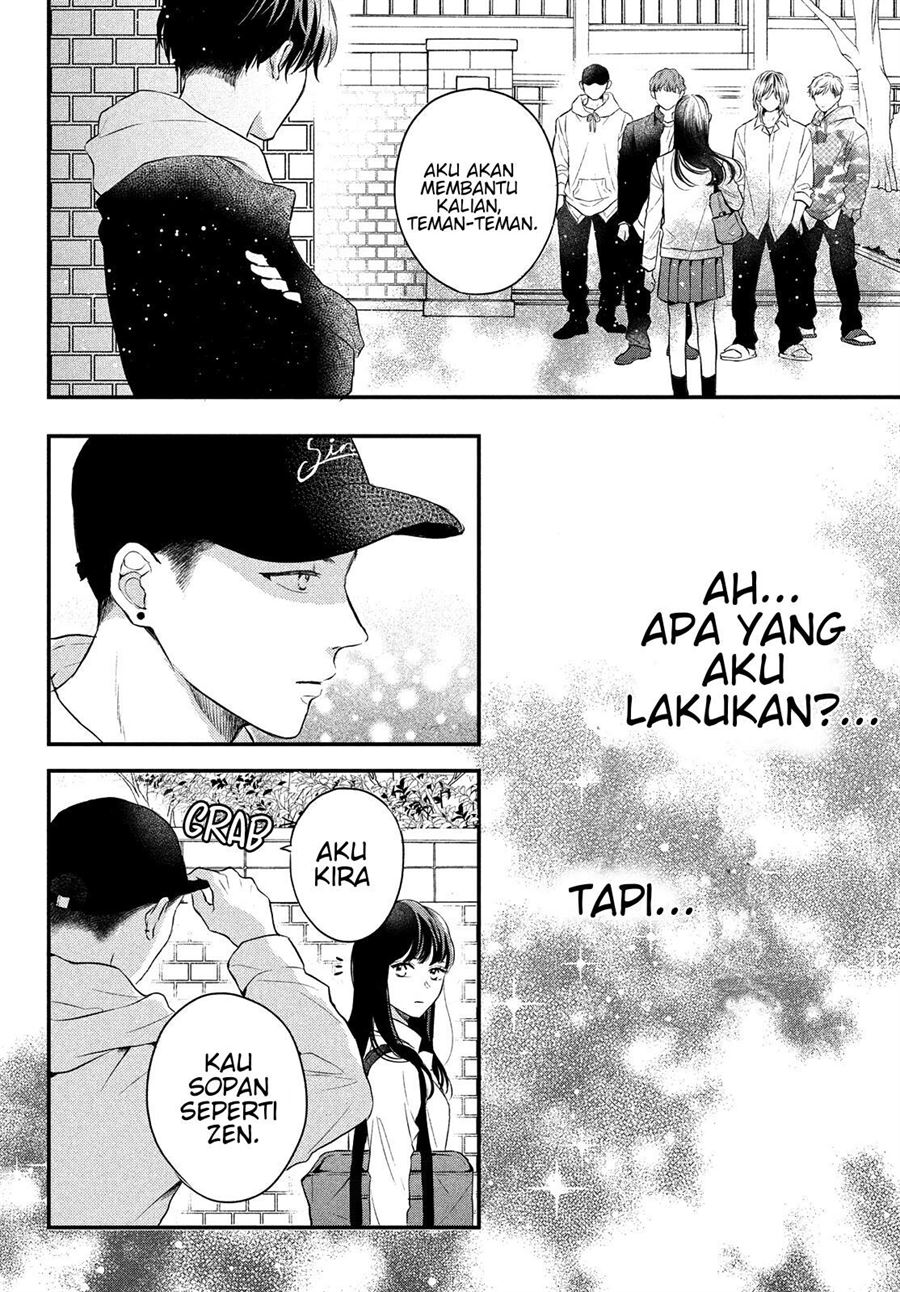 Hikaeme ni Itte mo, Kore wa Ai Chapter 6