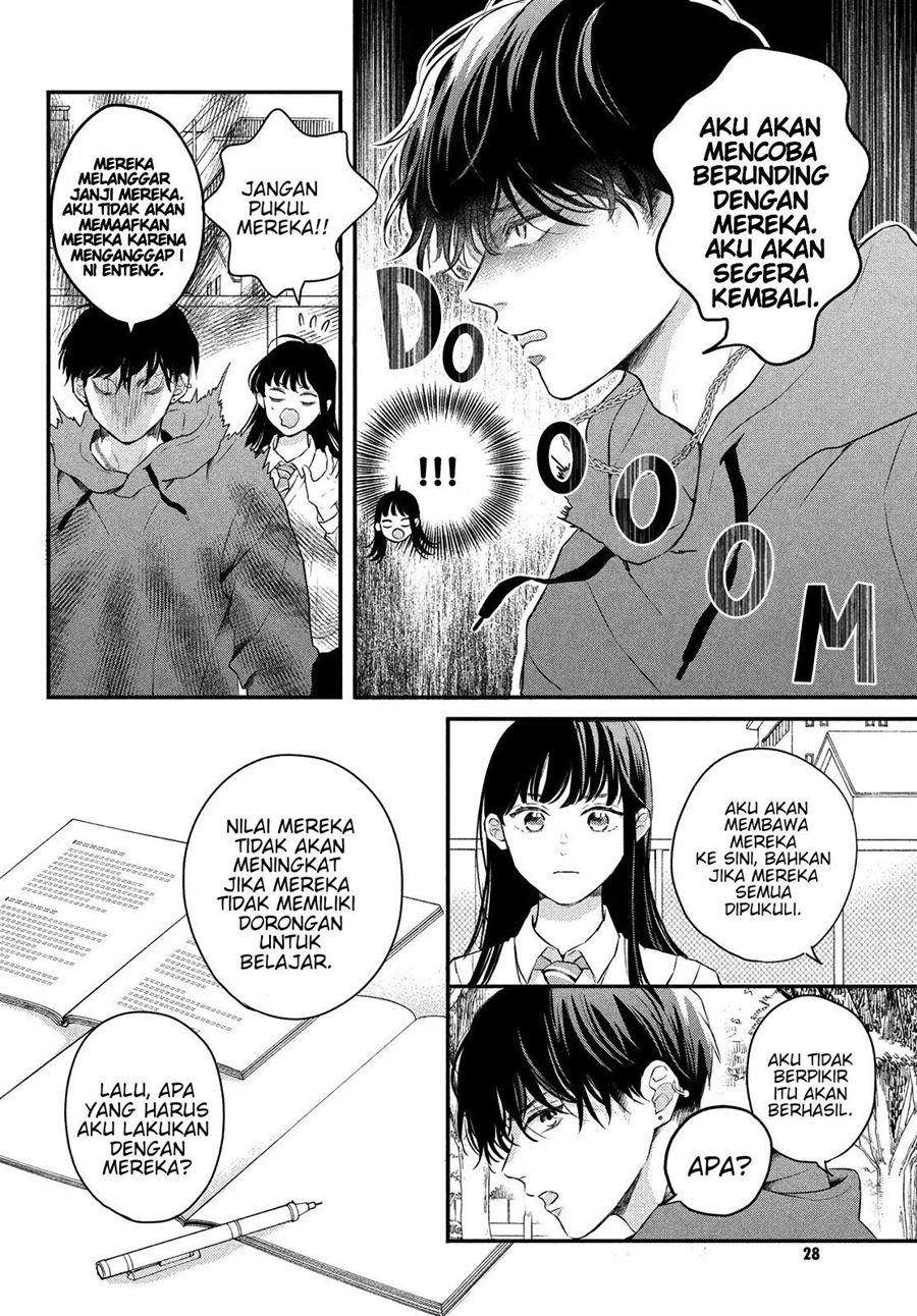 Hikaeme ni Itte mo, Kore wa Ai Chapter 6