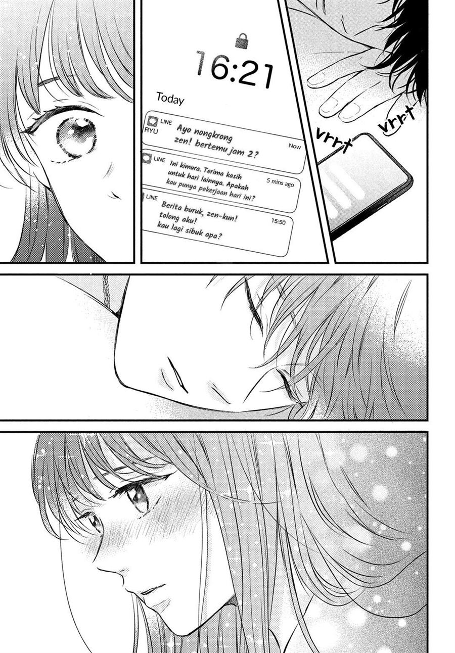 Hikaeme ni Itte mo, Kore wa Ai Chapter 7