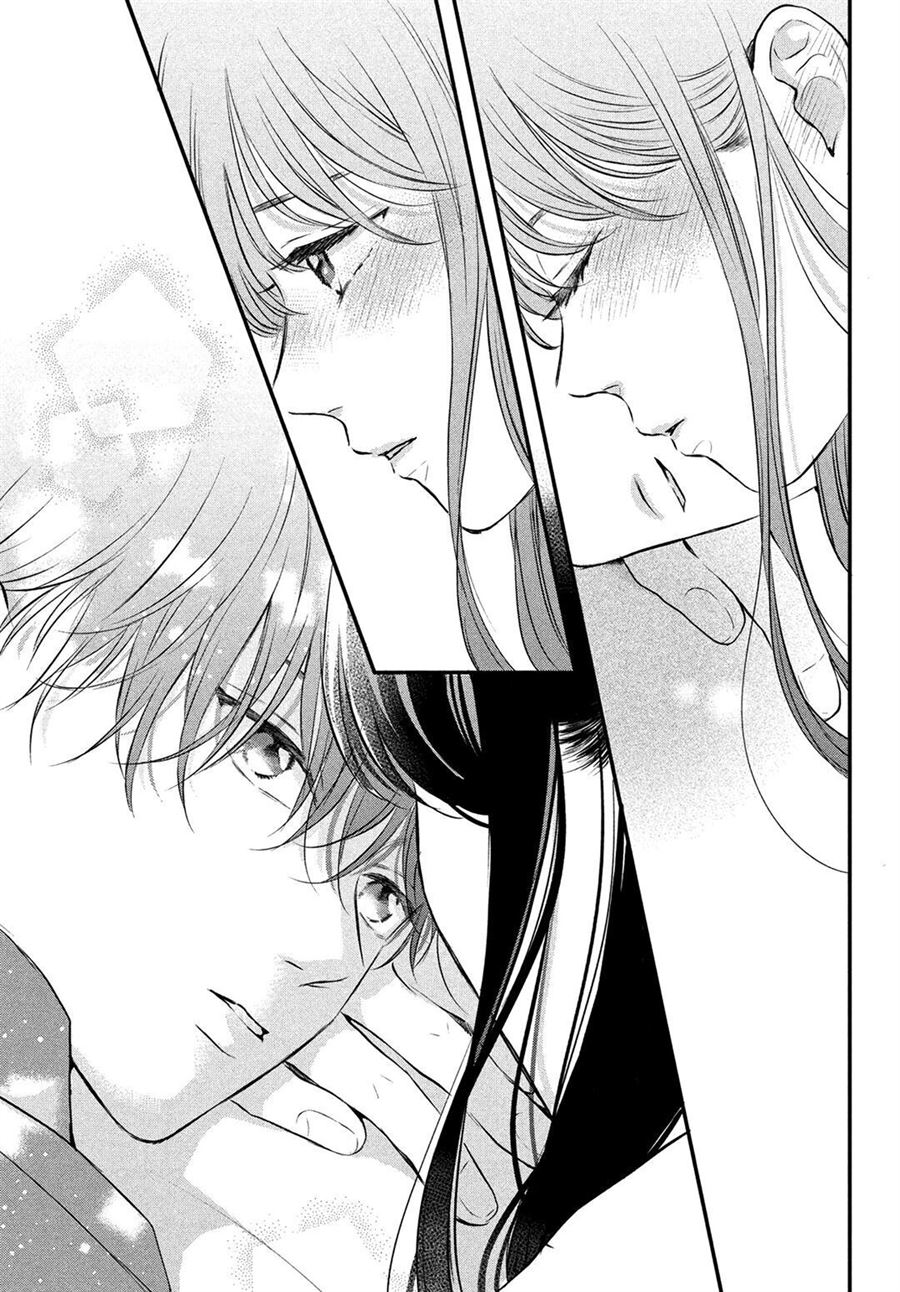 Hikaeme ni Itte mo, Kore wa Ai Chapter 7