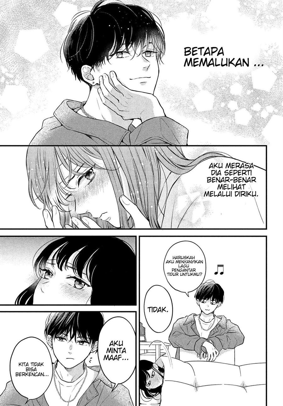 Hikaeme ni Itte mo, Kore wa Ai Chapter 7