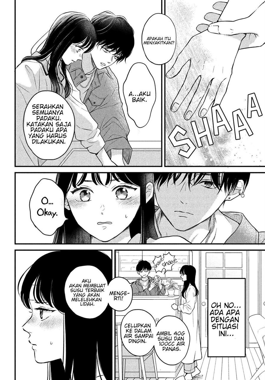 Hikaeme ni Itte mo, Kore wa Ai Chapter 7