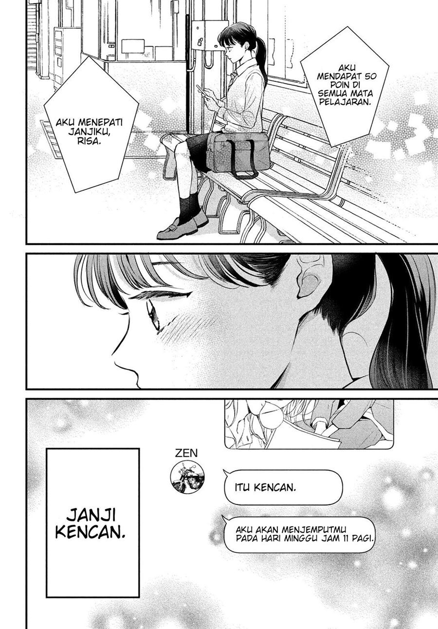 Hikaeme ni Itte mo, Kore wa Ai Chapter 7