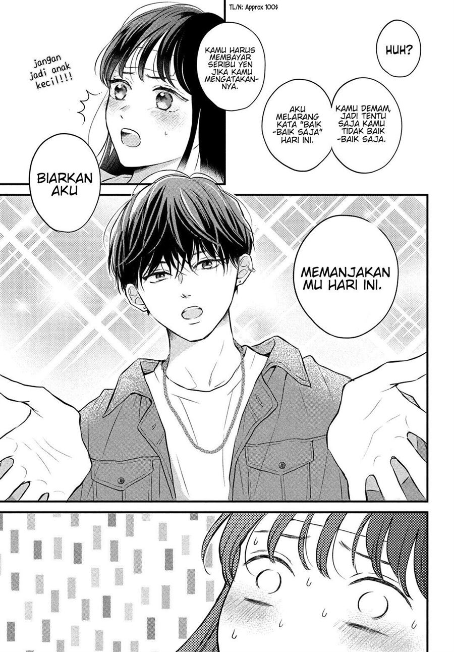 Hikaeme ni Itte mo, Kore wa Ai Chapter 7