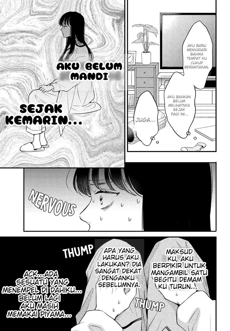 Hikaeme ni Itte mo, Kore wa Ai Chapter 7