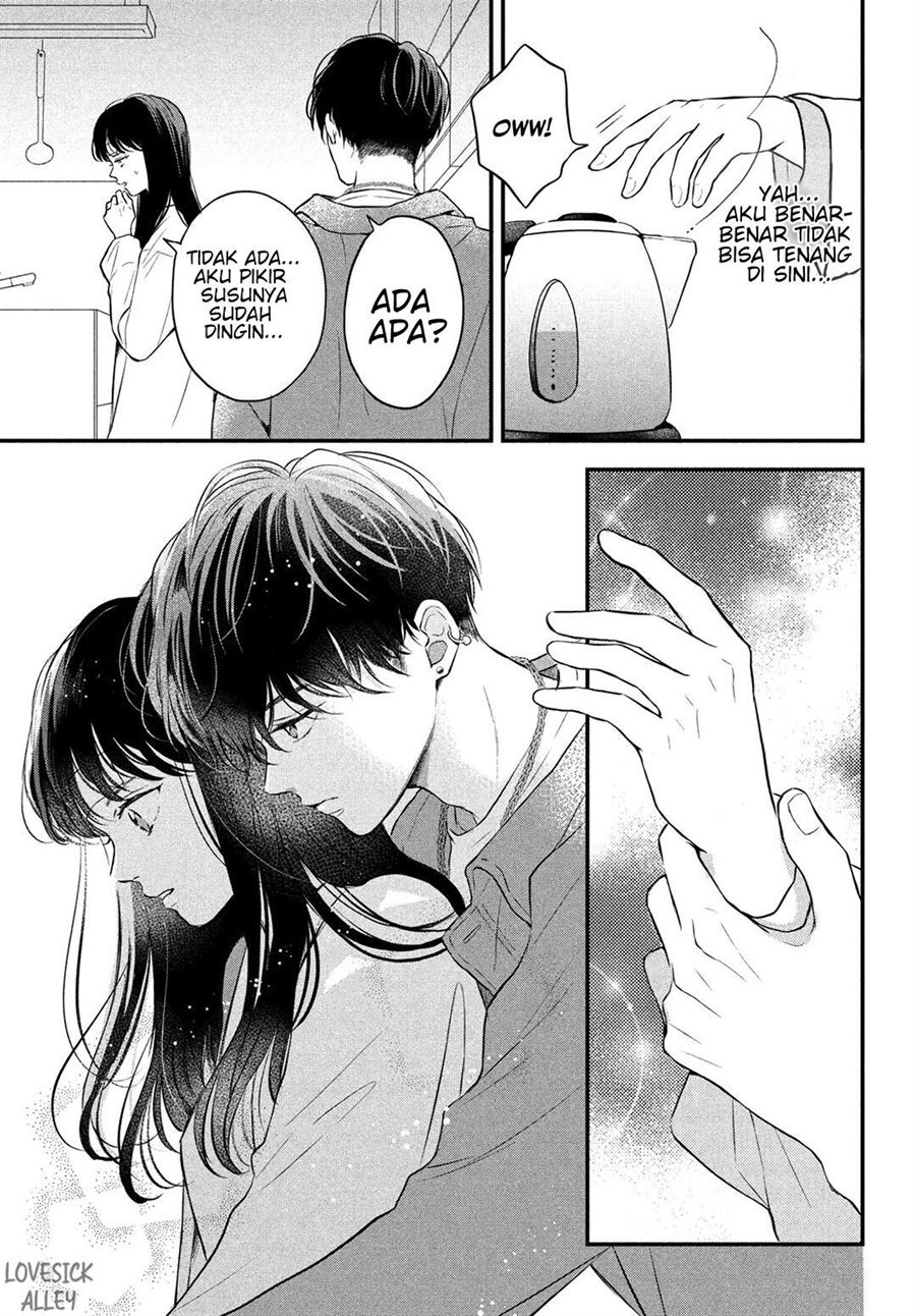 Hikaeme ni Itte mo, Kore wa Ai Chapter 7