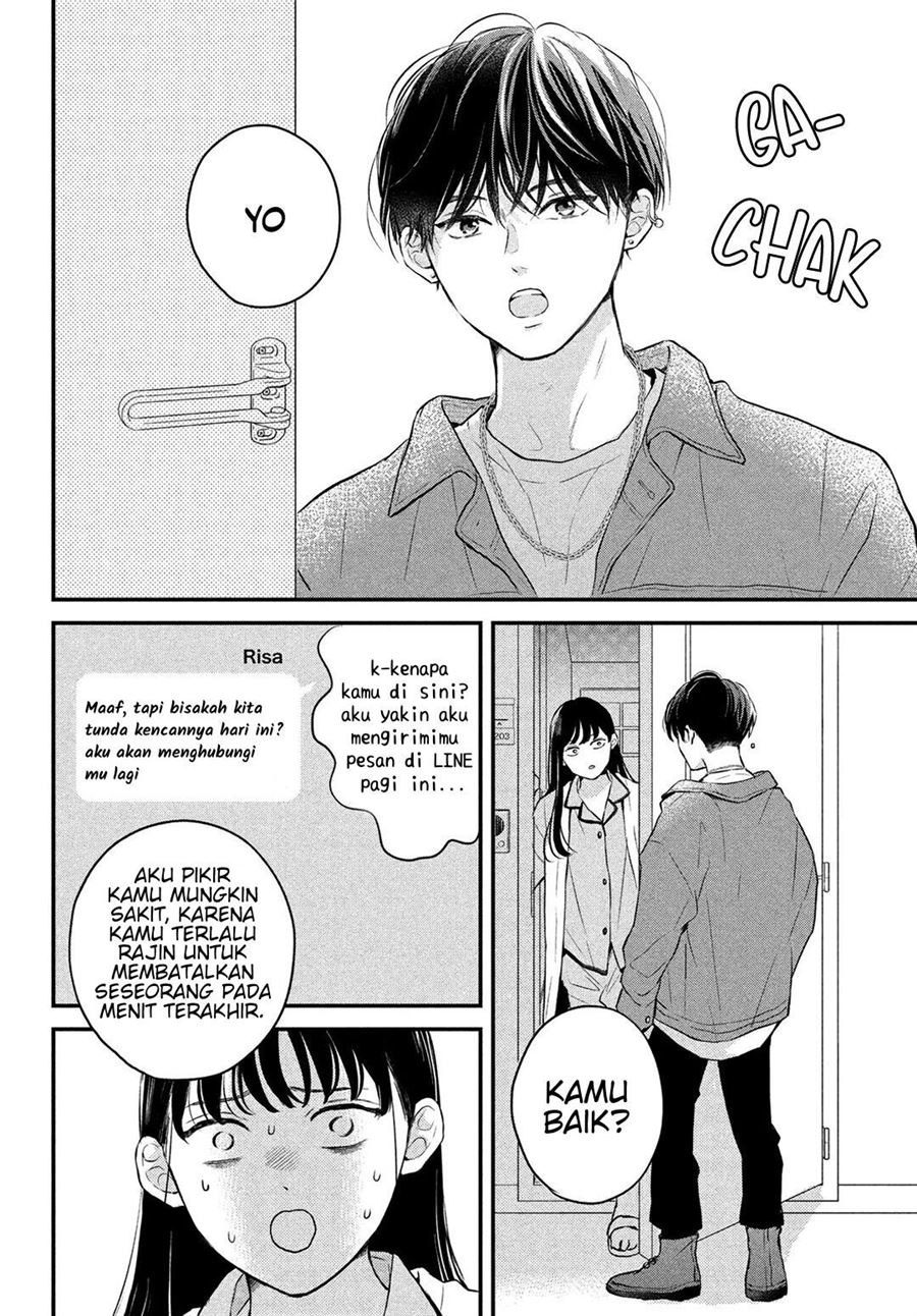 Hikaeme ni Itte mo, Kore wa Ai Chapter 7