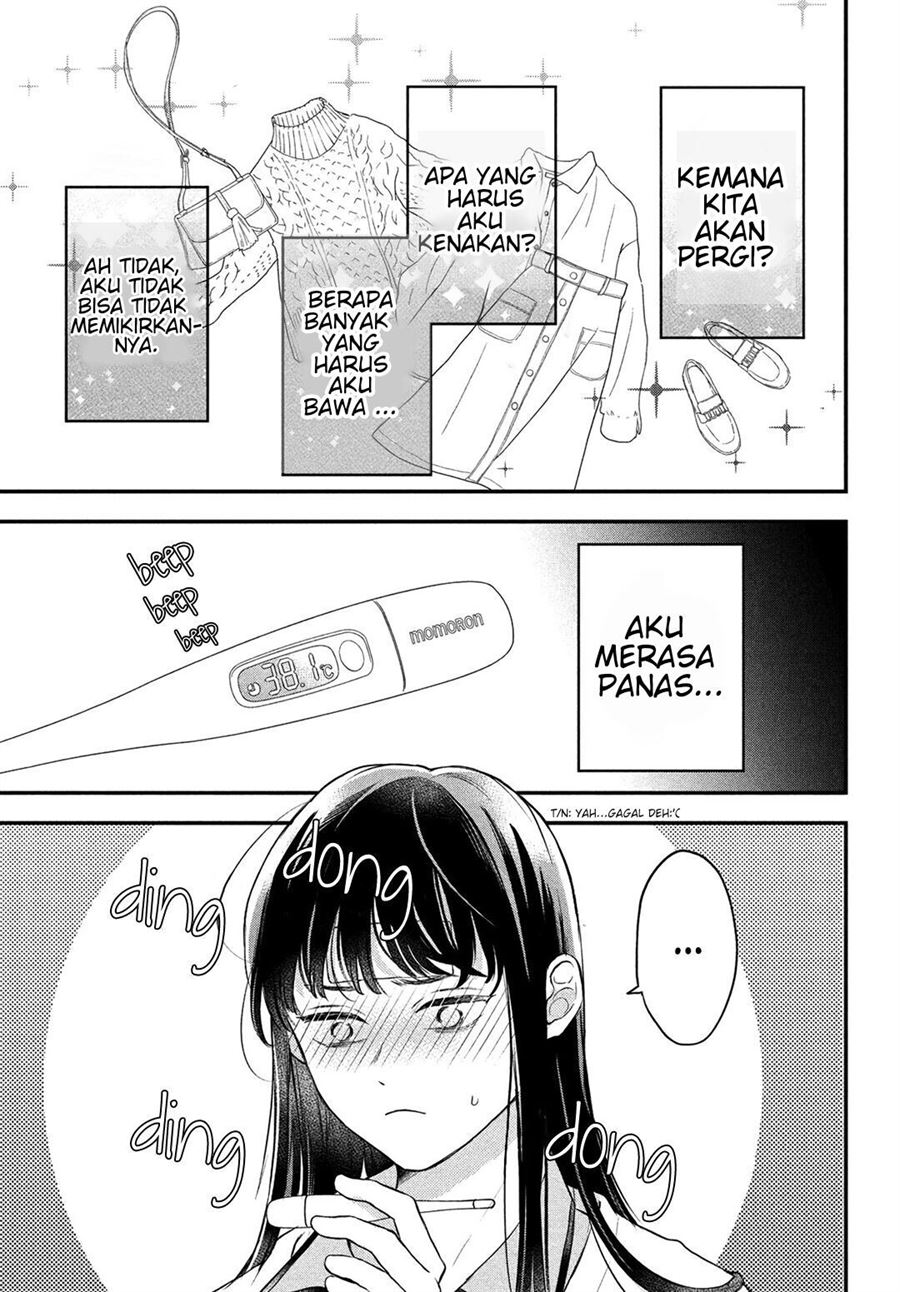 Hikaeme ni Itte mo, Kore wa Ai Chapter 7