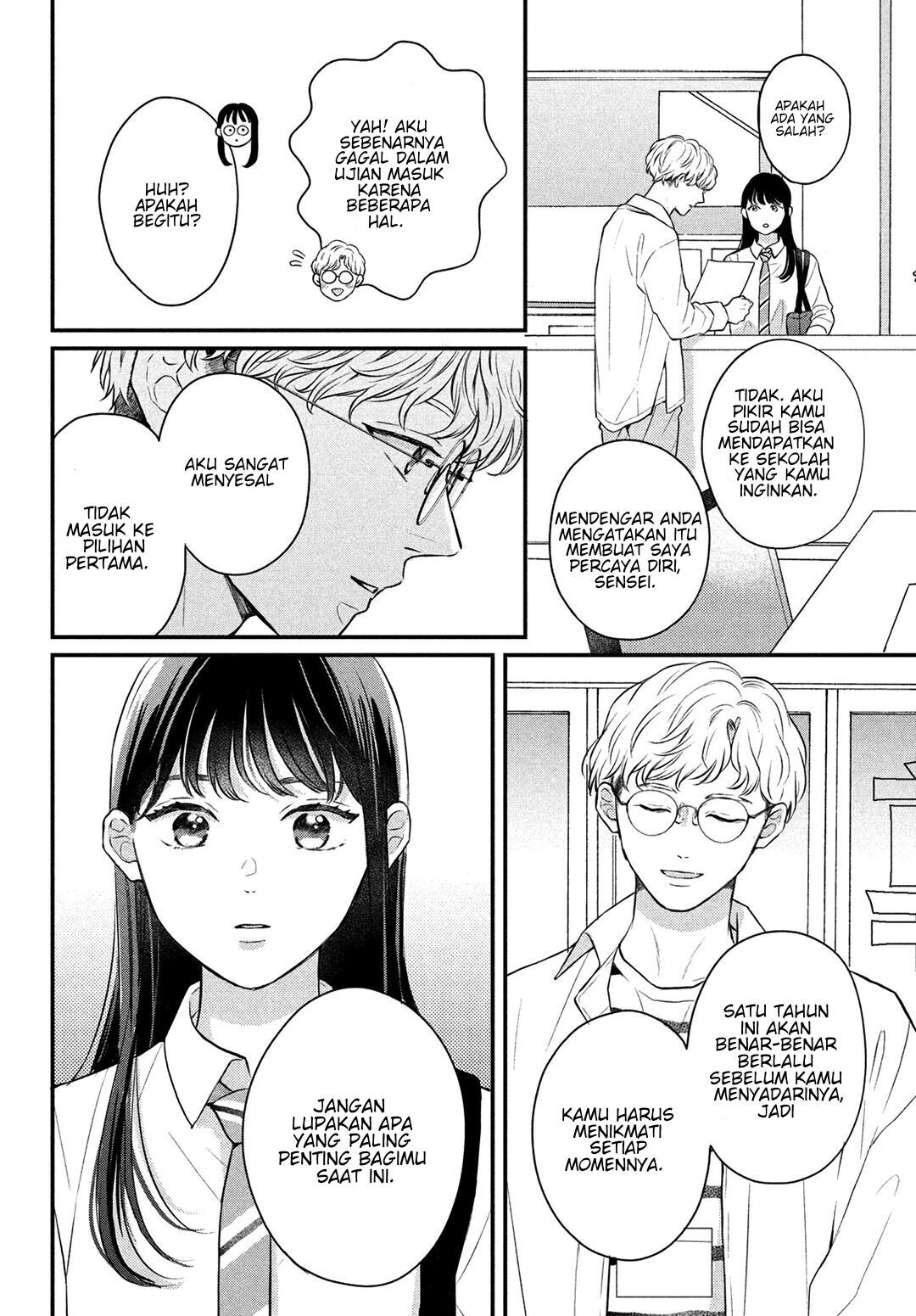 Hikaeme ni Itte mo, Kore wa Ai Chapter 8