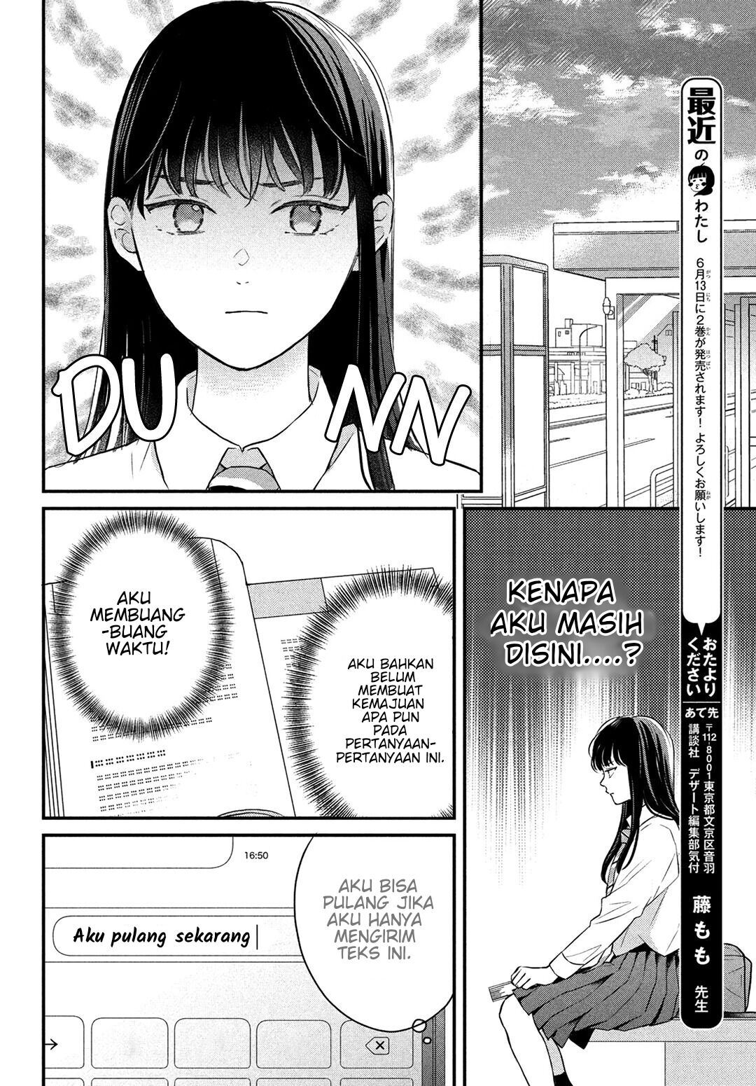 Hikaeme ni Itte mo, Kore wa Ai Chapter 8