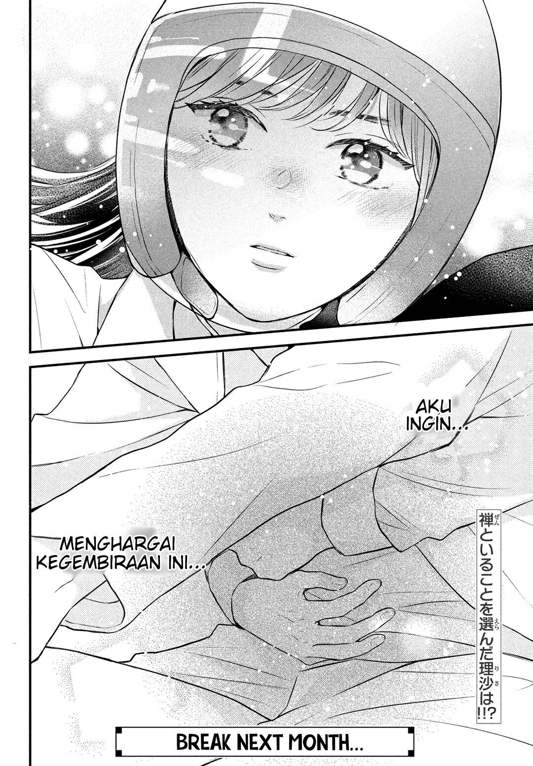 Hikaeme ni Itte mo, Kore wa Ai Chapter 8