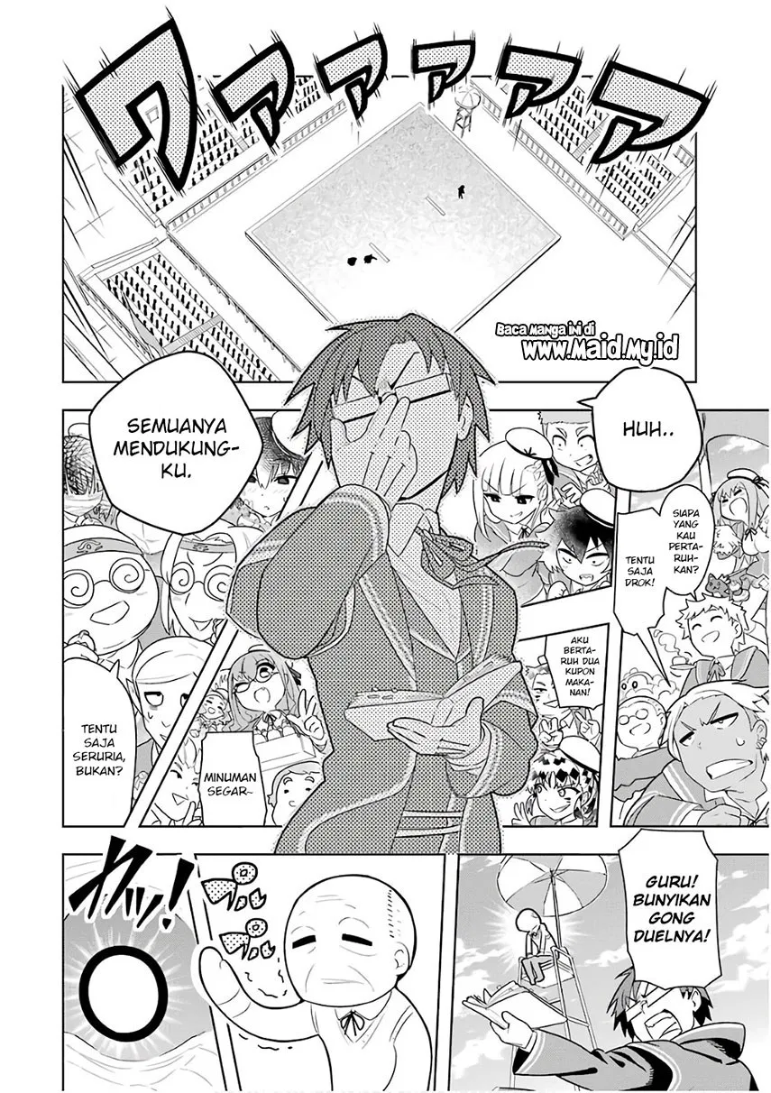 Wakamono no Kuro Mahou Hanare ga Shinkoku desu ga, Shuushoku shite Mitara Taiguu Iishi, Shachou mo Tsukaima mo Kawaikute Saikou desu! Chapter 02