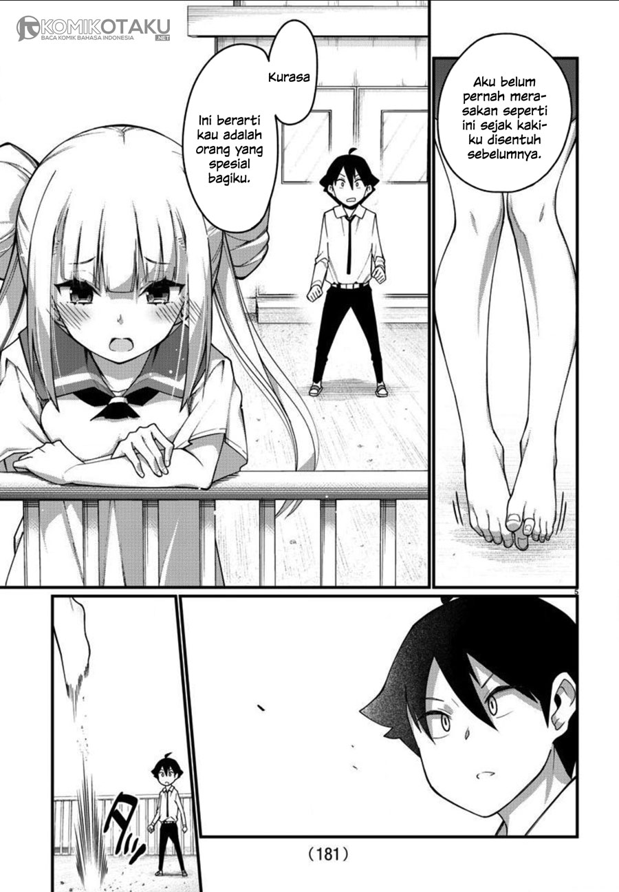 Ashigei Shoujo Komura-san Chapter 03