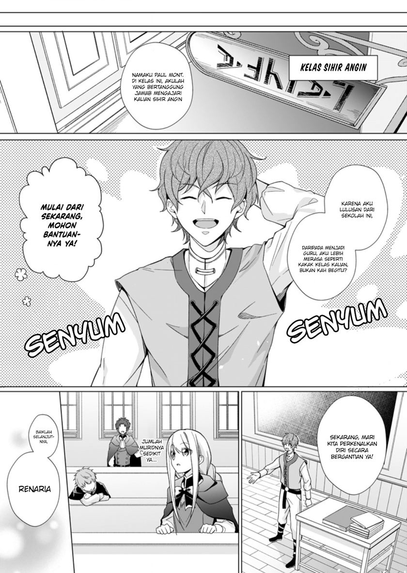 Zense Seijo wa Te o Nukitai Yokiyoki Chapter 2.3