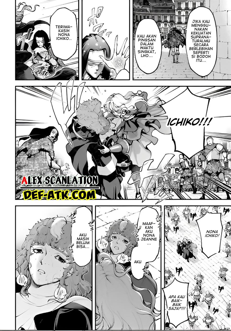 Tengen Eiyuu Taisen Chapter 17