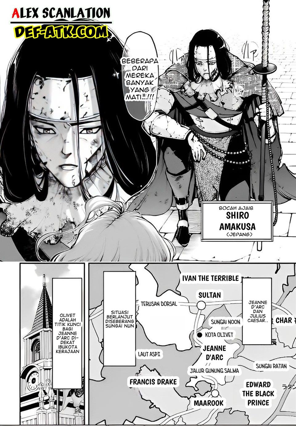 Tengen Eiyuu Taisen Chapter 17