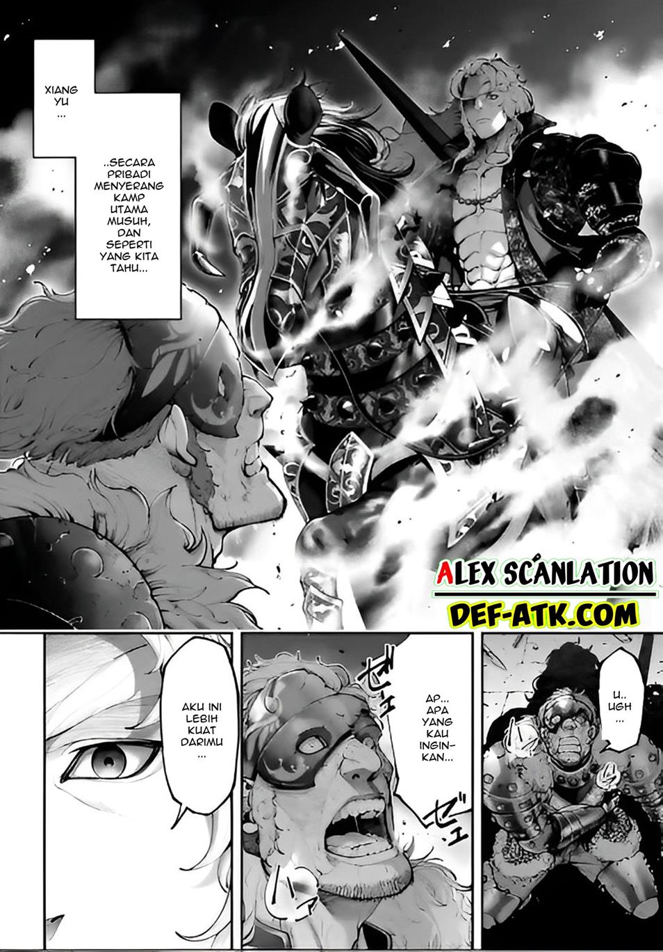 Tengen Eiyuu Taisen Chapter 17