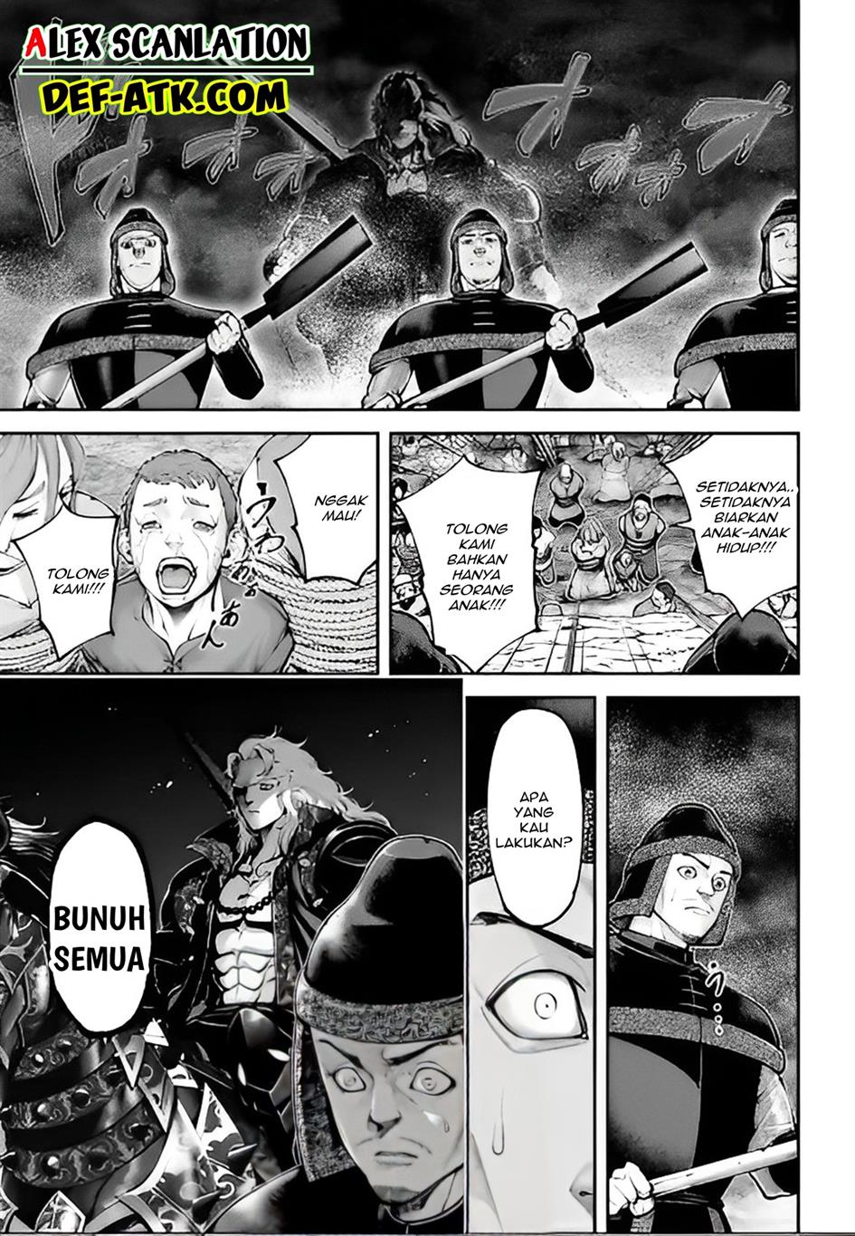 Tengen Eiyuu Taisen Chapter 17