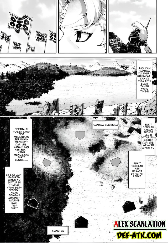 Tengen Eiyuu Taisen Chapter 18