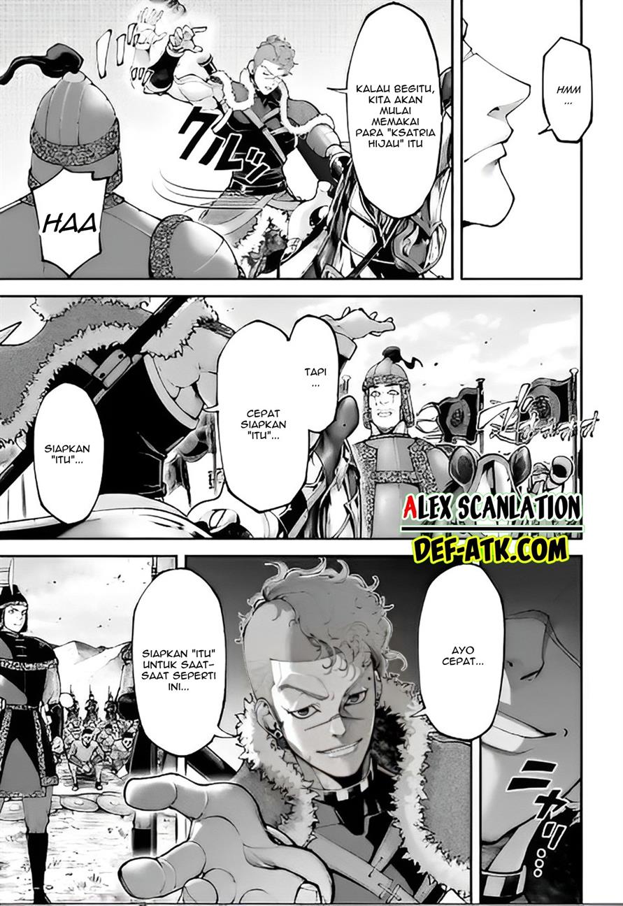 Tengen Eiyuu Taisen Chapter 20