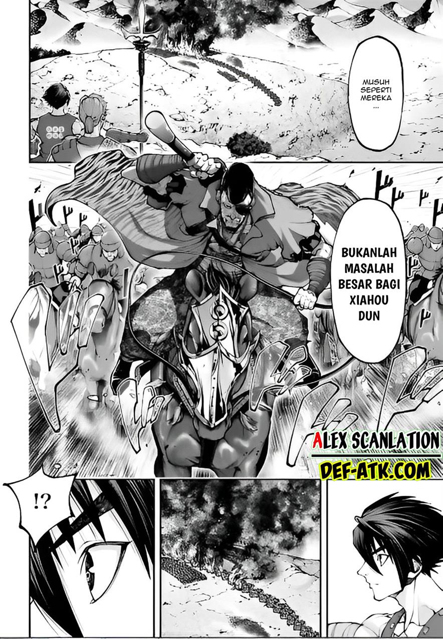 Tengen Eiyuu Taisen Chapter 20