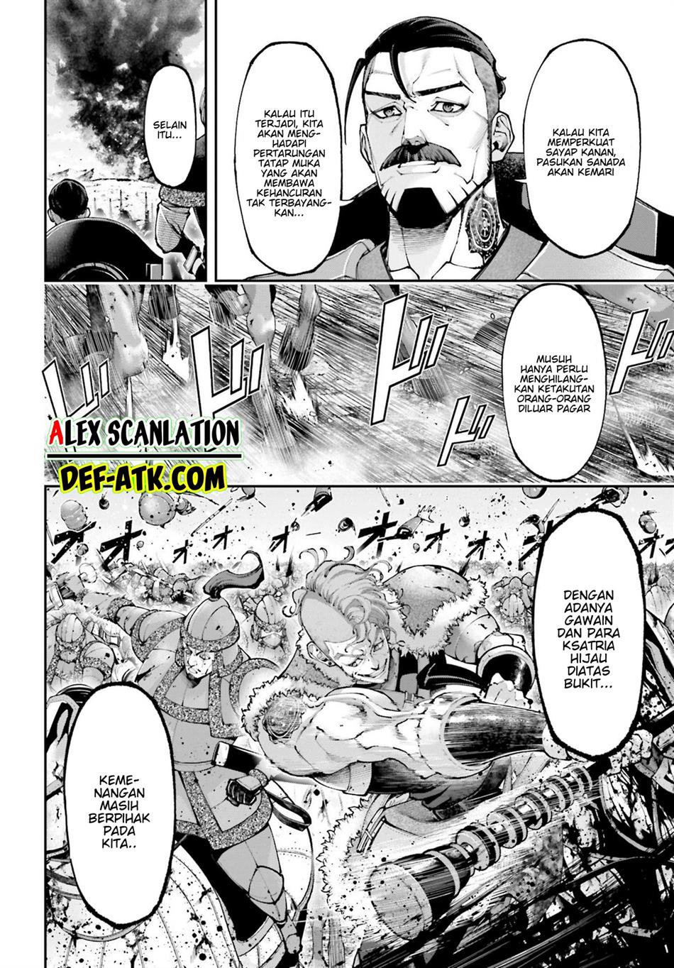 Tengen Eiyuu Taisen Chapter 21.5