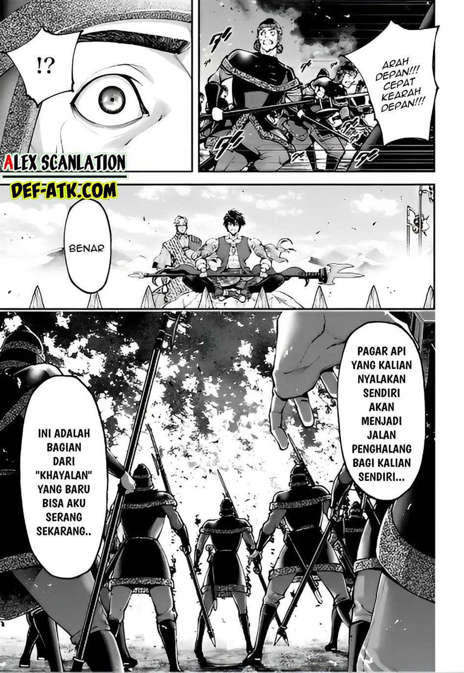 Tengen Eiyuu Taisen Chapter 21