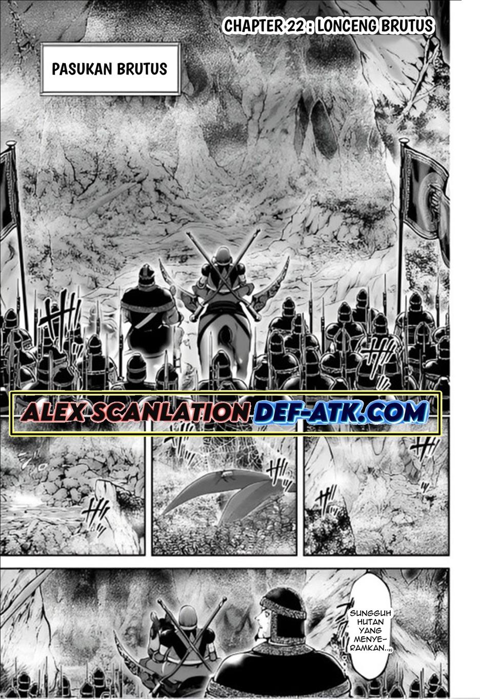 Tengen Eiyuu Taisen Chapter 22