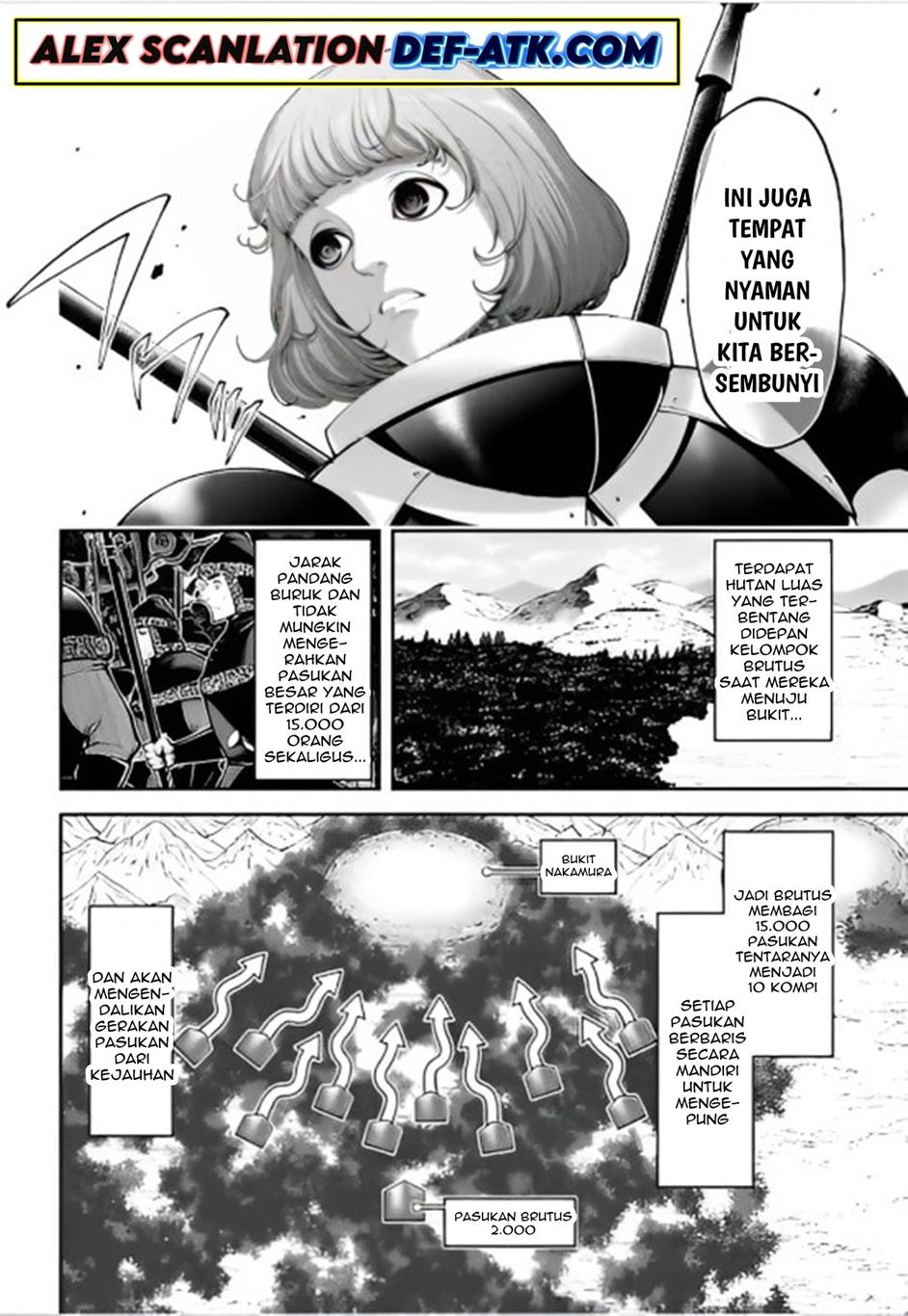 Tengen Eiyuu Taisen Chapter 22