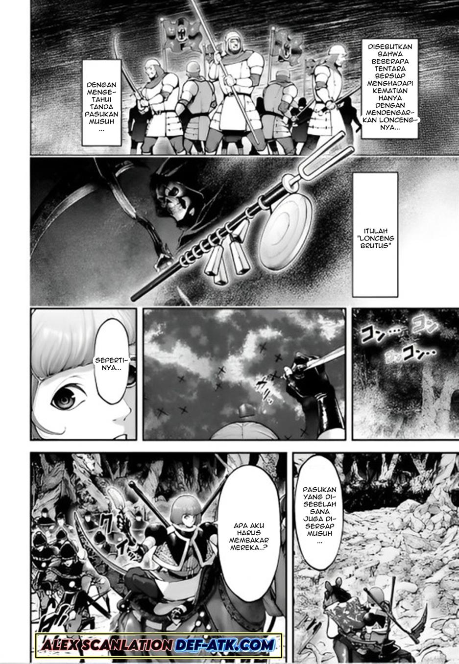 Tengen Eiyuu Taisen Chapter 22