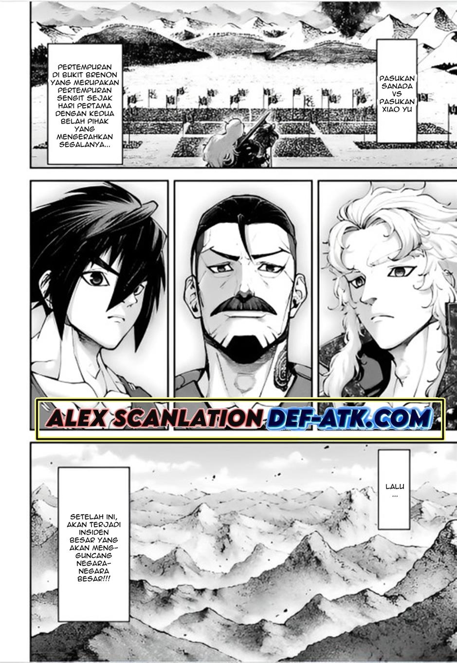 Tengen Eiyuu Taisen Chapter 22