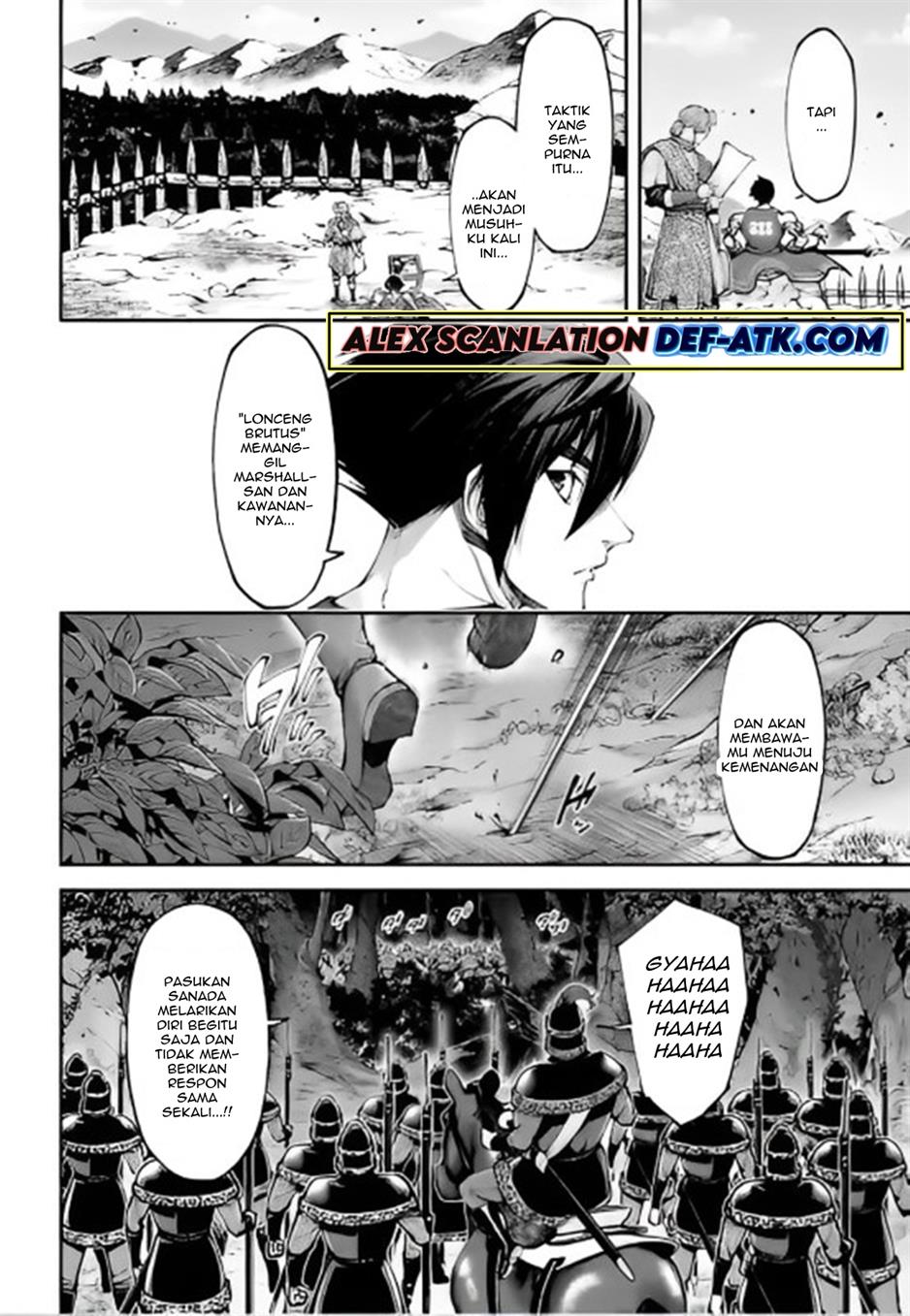 Tengen Eiyuu Taisen Chapter 22