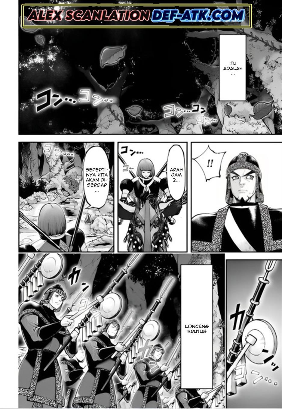 Tengen Eiyuu Taisen Chapter 22